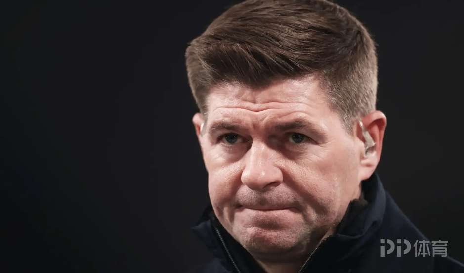 知名博主：如果斯洛特下課 利物浦有意聘請杰拉德?lián)闻R時(shí)主帥