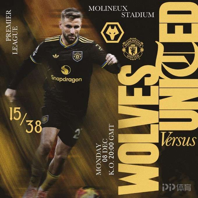 自1980年以來(lái)，曼聯(lián)從未連續(xù)兩個(gè)聯(lián)賽客場(chǎng)輸給狼隊(duì)