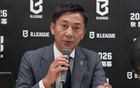 男籃危險(xiǎn)？日本籃協(xié)新掌門赴美溝通八村塁+河村 或出戰(zhàn)世預(yù)賽