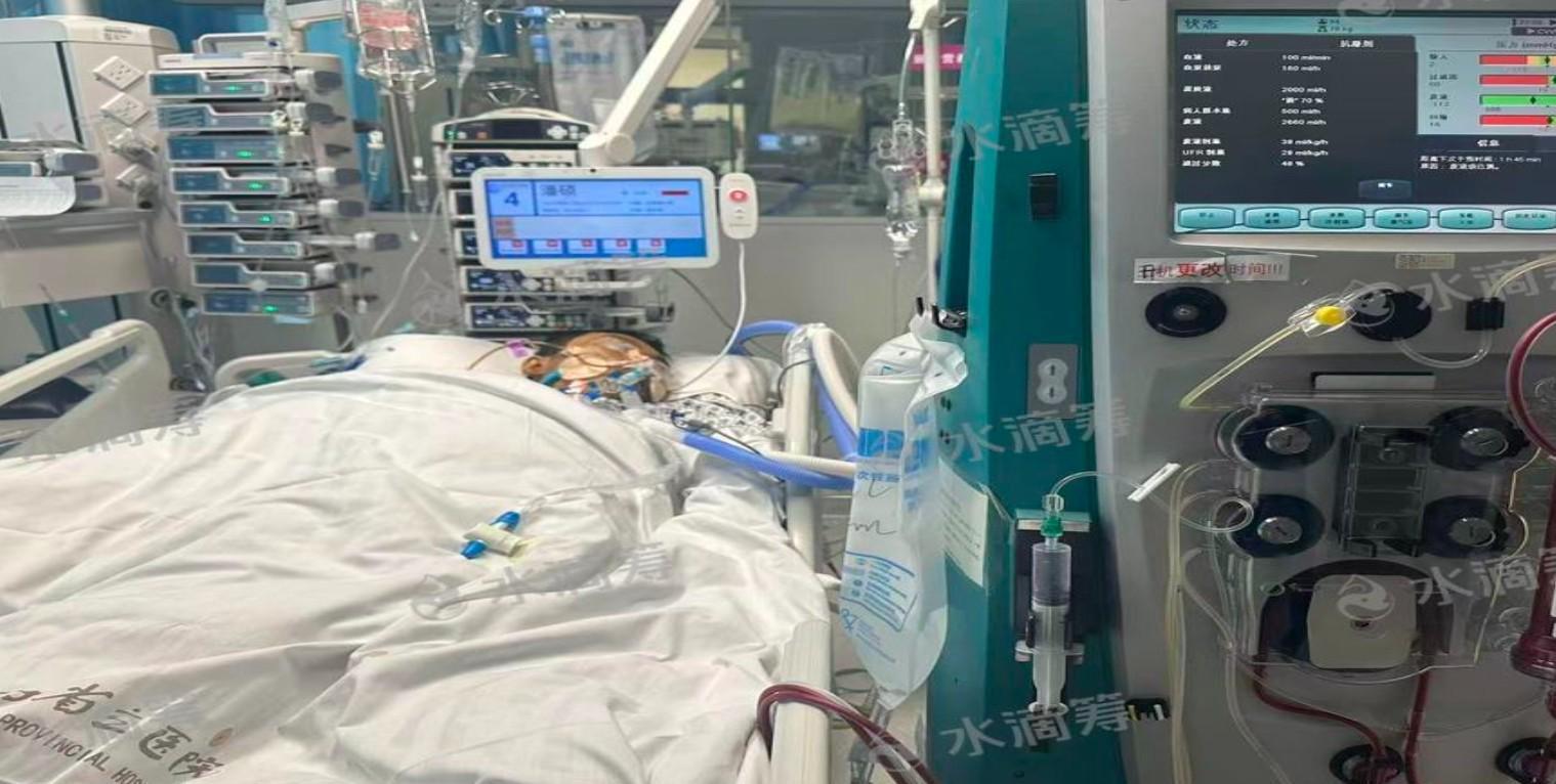 李平康：被戴琳拖欠救命錢的山東球迷陷入昏迷，家人已開通水滴籌